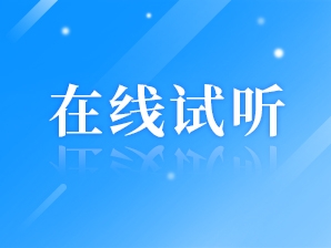 國(guó)際護(hù)士證RN ISPN考試之基礎(chǔ)護(hù)理